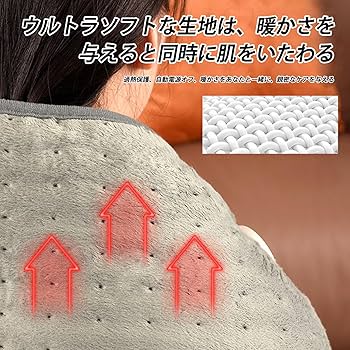 ゆみんちゆ様☆専用　温水ホットカーペット Amazon | 電気 USB ホットマット 腰暖ベルトミニ ホット